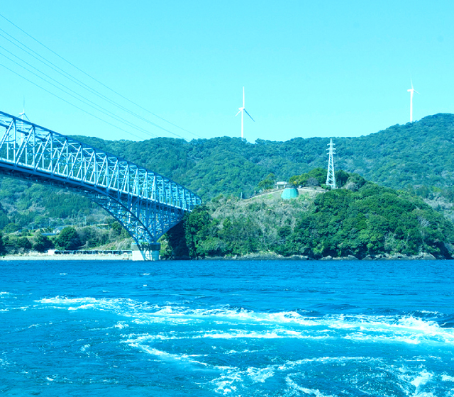 長島町 ホームページ