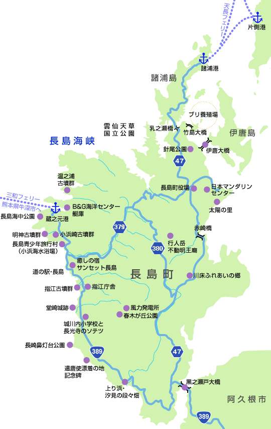 観光マップ 観光案内 長島町 ホームページ